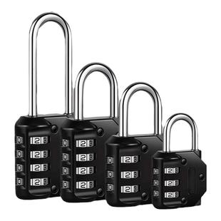 健身房密码锁挂锁衣柜子储物柜门小型大学生宿舍家用行李箱带钥匙