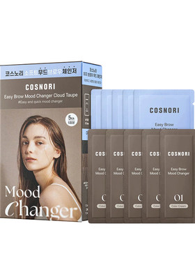 詹詹同款韩国cosnori染眉膏眉毛
