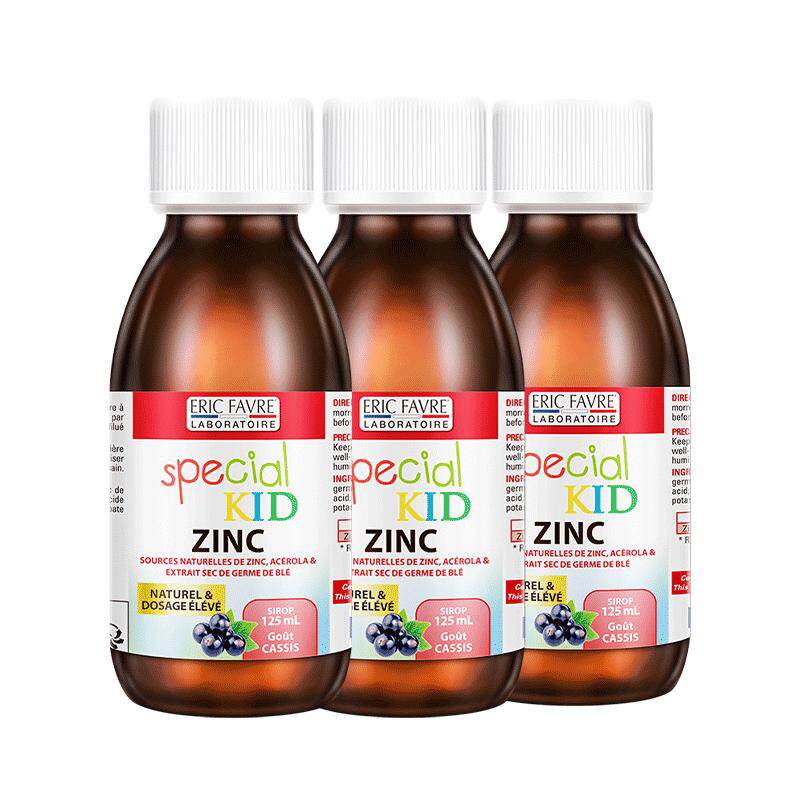 艾瑞可儿童补锌黑加仑口味125ml