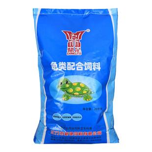 鼎足乌龟饲料高蛋白鳄龟巴西龟半水陆龟龟粮养殖通用颗粒龟食40斤