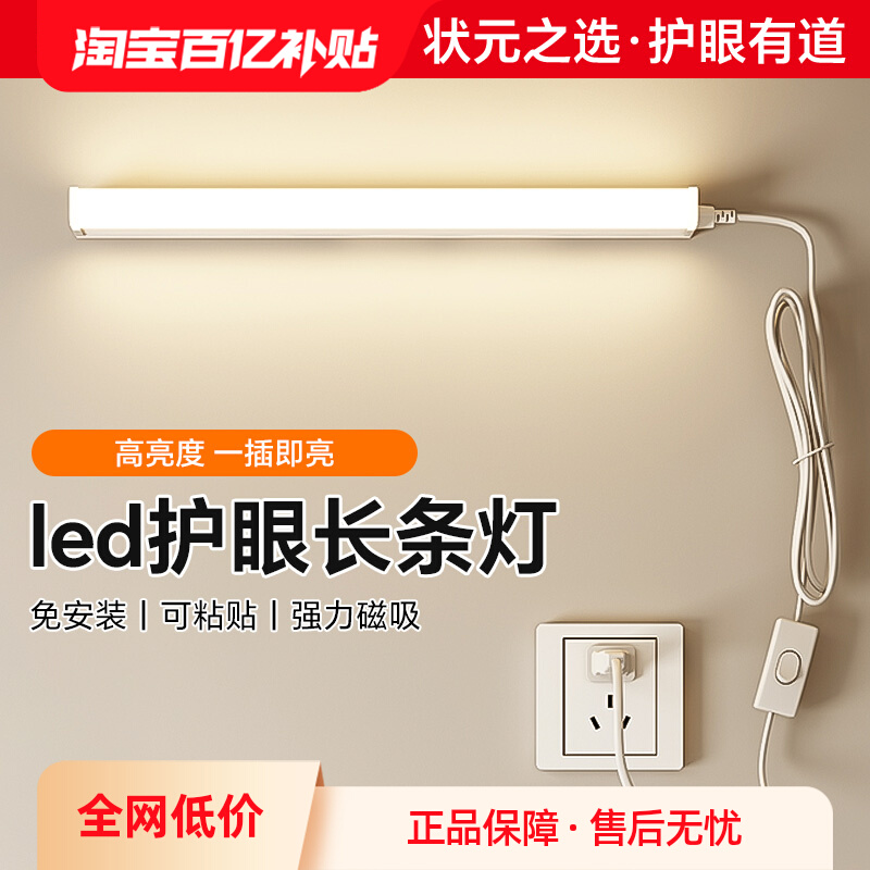 ledʽ̨ѧѧϰרõеƴһ峤42.3Ԫ
