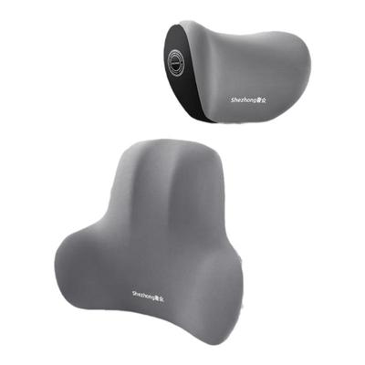 车载护颈枕靠枕舒适头枕腰靠腰垫