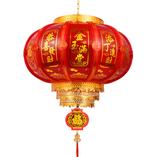 新年吊灯大红喜庆福字招财进宝外闪旋转LED水晶灯笼春节阳台灯笼