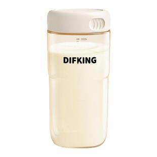 迪福伦早餐专用豆浆杯ppsu耐高温上班族外带便携家用无胶圈牛奶杯