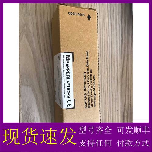 【议价-可维修】倍加福传感器UB500-30GM-E5-V15，