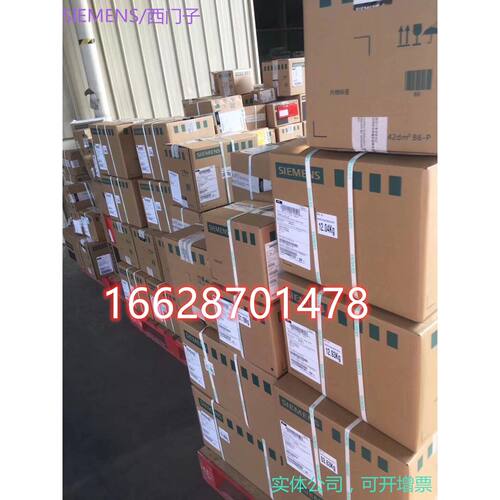 议价西门子紧凑型异步电机1500RPM11kW1PH8131-1DF02-0LA1 全新原