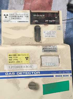 RIKEN KEIKI GD-S77DG气体检测仪，型号LP