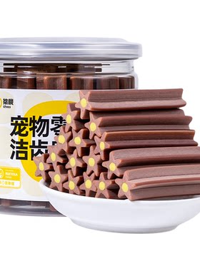 狗狗磨牙洁齿棒【4口味】狗零食