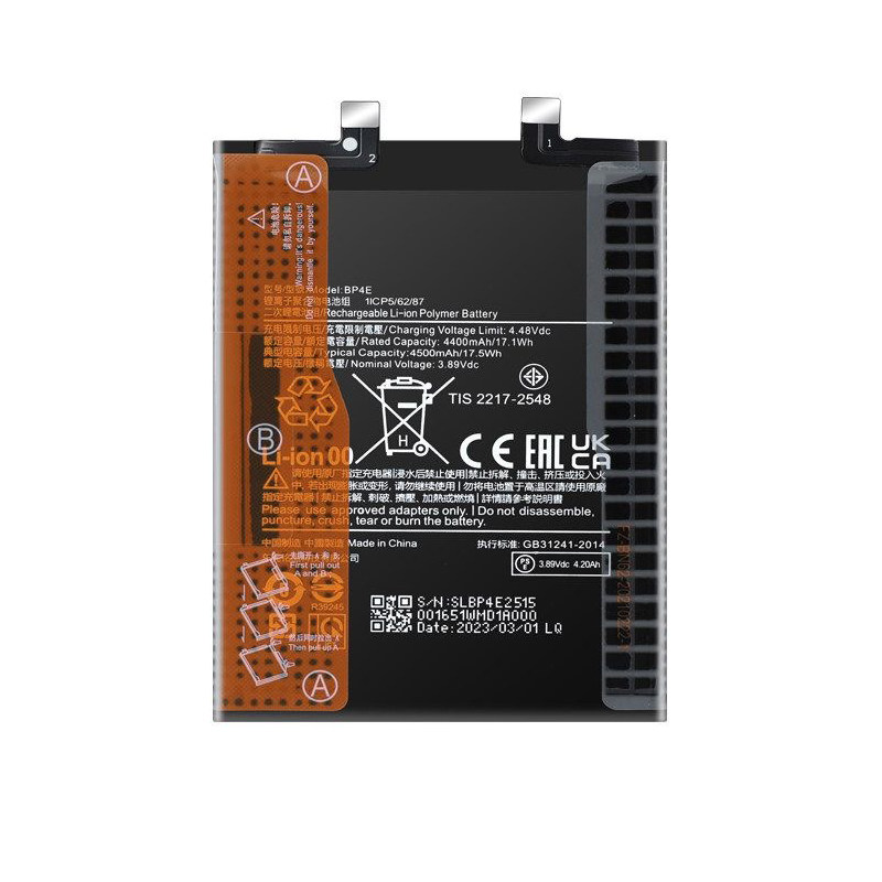 适用小米Civi4Pro手机c手机电池