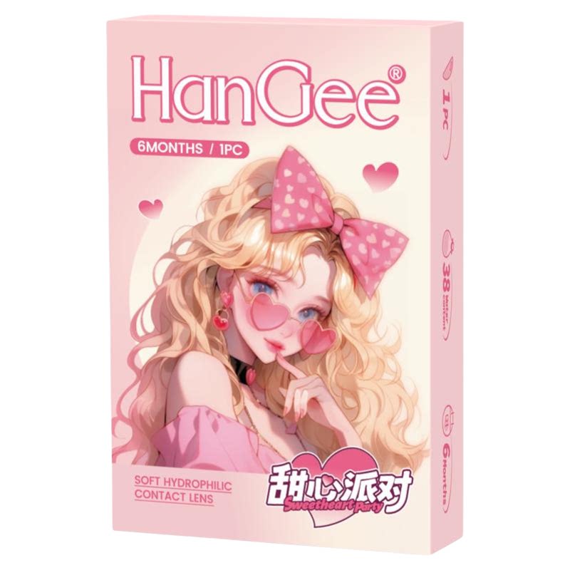 BJD超扩瞳}HanGee美瞳棕色半年抛大直径14.5隐形眼镜正品带度数黑
