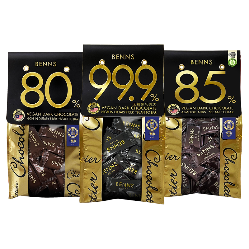 BENNS99.9%无糖黑巧克力烘培黑巧健身纯coco脂零食巧克力黑巧138g