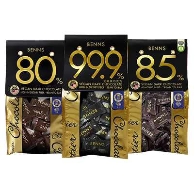 无糖黑巧克力BENNS纯可可脂