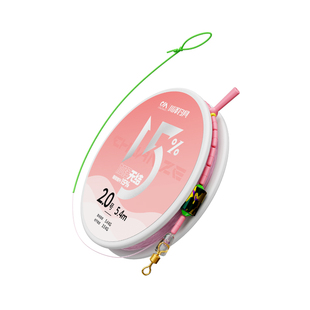 川泽无结线组日本进口鱼线主线成品尼龙线鱼线套装强拉力鱼线