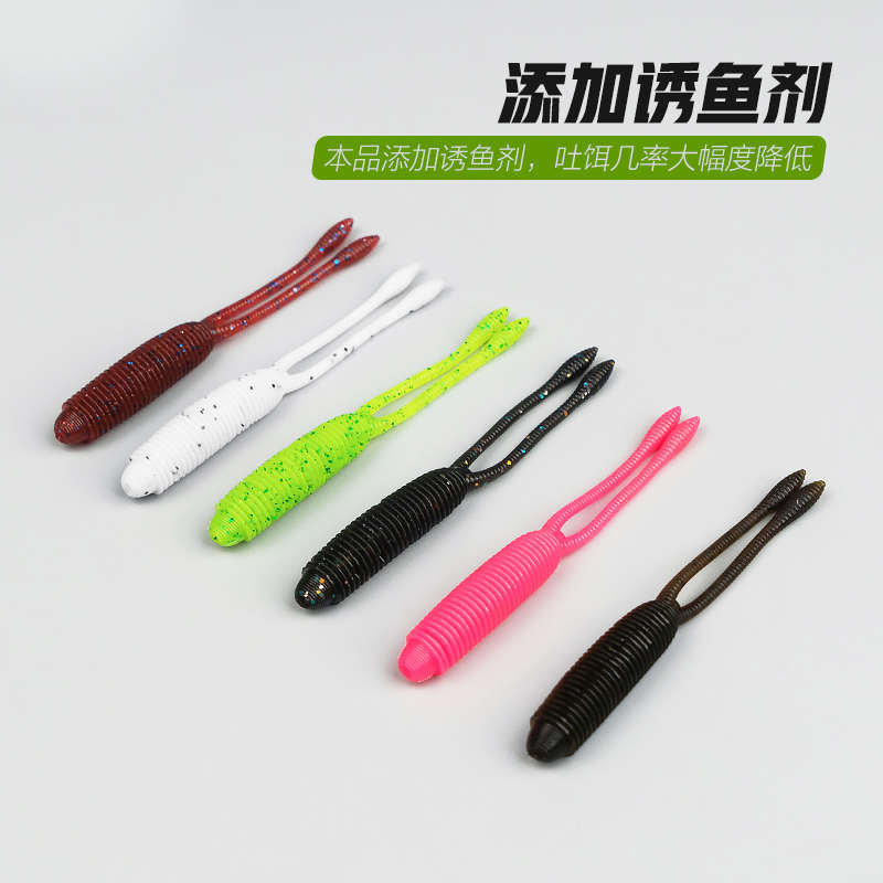 老虎路亚双摆尾倒钓德州钓组铅头钩鳜鱼鲈鱼软虫路亚软虫假饵