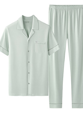 冰感丝光棉家居服抗皱除臭抑菌男