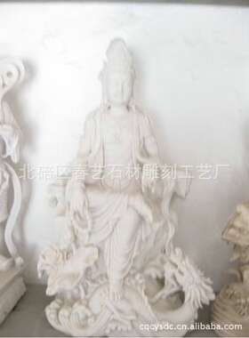 现货供应 小石雕石制工艺品 石材人物雕塑 春艺雕刻人物摆饰