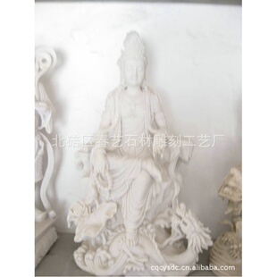 现货供应 小石雕石制工艺品 石材人物雕塑 春艺雕刻人物摆饰