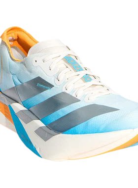 adidas阿迪达斯男女鞋PRO 4鸳鸯色专业竞速运动训练跑步鞋KH6360