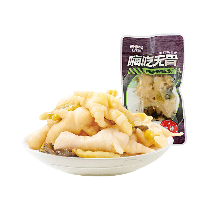 来伊份老坛酸菜脱骨凤爪250g小包