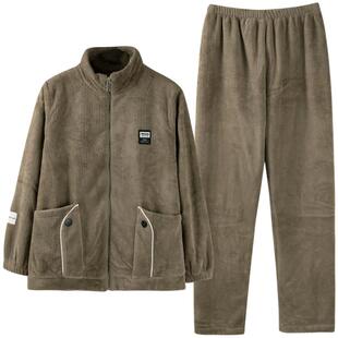 【特价】睡衣女秋冬珊瑚绒加厚加绒运动保暖法兰绒家居服套装