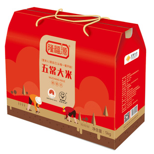 隆福源五常稻花香2号5KG礼盒大米食用东北大米2025年新米GBT19266