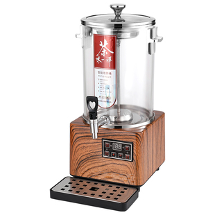 伟纳斯智能升级款煮茶器商用全自动蒸汽大容量电烧水泡茶桶保温桶