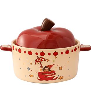 大容量苹果泡面碗带盖陶瓷面碗可爱女学生宿舍家用双耳汤碗可微波