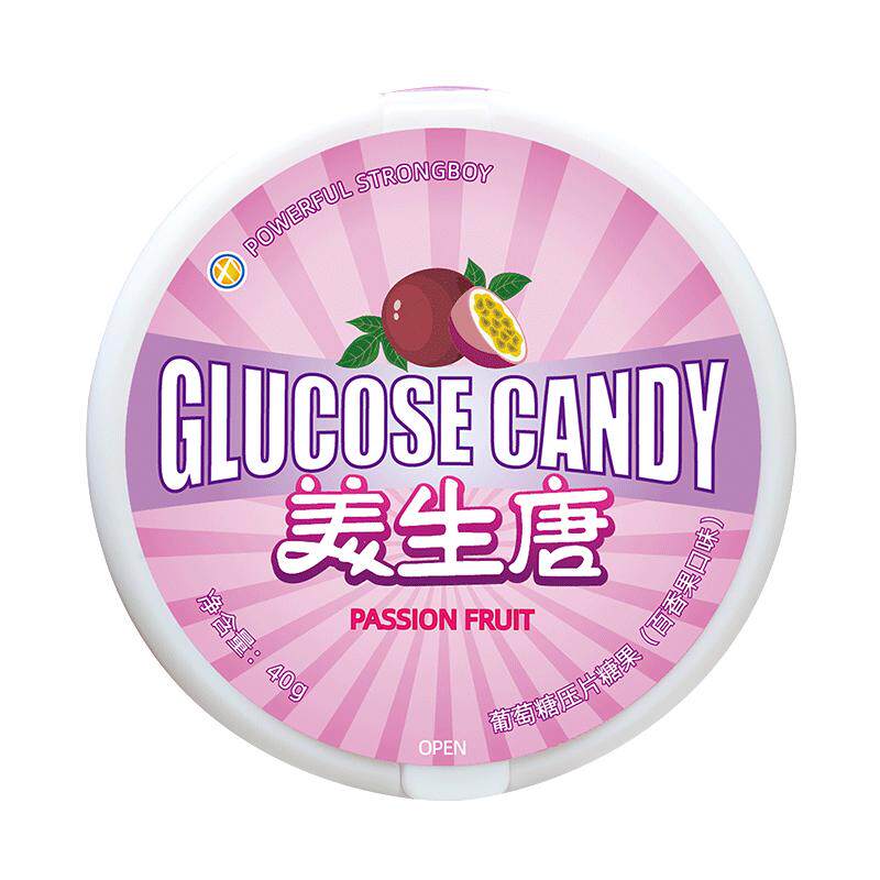 潮流头晕常备糖果便携补充小零食