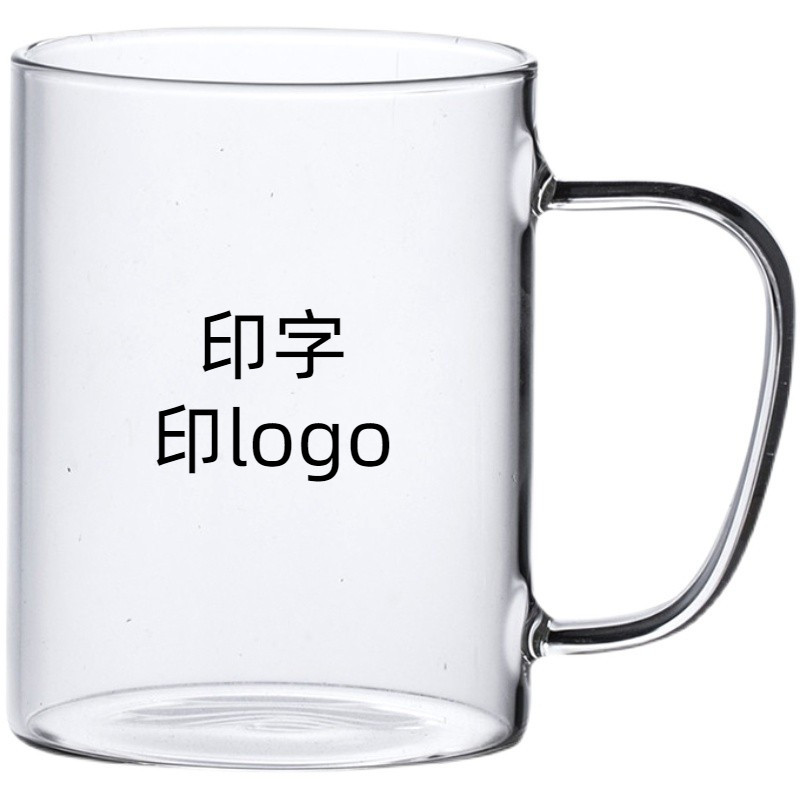 高硼硅耐热定制logo印字