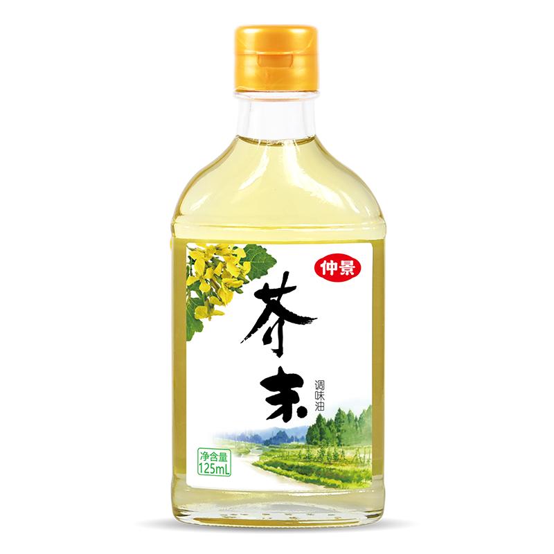 仲景芥末油凉拌菜冷面调味汁日本料理海鲜寿司芥末调味油125ml