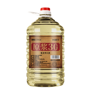 贵州酱香型白酒53度粮泡酒专用粮食酒高度送礼自饮口粮酒桶装十斤