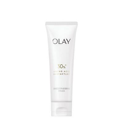 OLAY玉兰油30氨基酸表活洁面乳洗面奶专用男女清洁毛孔清洁温和