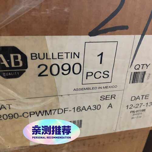 议价-2090-CPWM7DF-16AA30