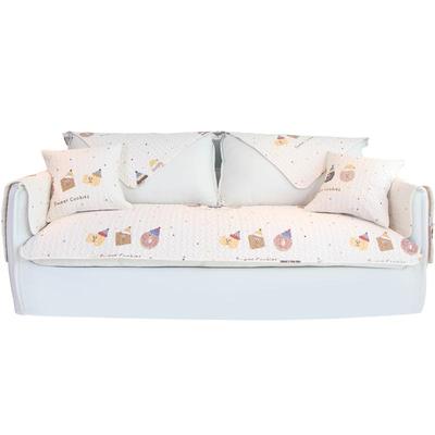 全棉防滑简约现代四季通用沙发垫