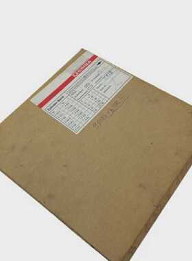 Hoerbiger Origa 3823 Zylinder Inneresband 32 Hublnge 1200mm