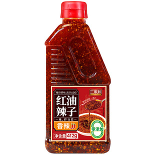 三眼井油泼辣子红油辣椒油412g辣椒酱凉皮凉拌菜调味料酱料定制