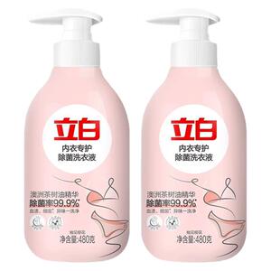 立白除菌内衣洗衣液清洁去污力强