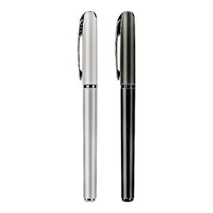 得力S26中性笔0.7mm水笔碳素笔签字笔经典办公用笔中性笔子弹头黑色学生用品学生文具用品商务水性笔