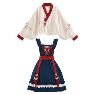 森女部落国风复古刺绣新年连衣裙女新款宽松撞色设计感背带裙冬季