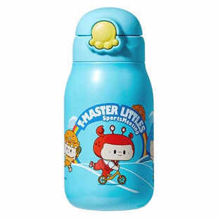 富光茶马仕儿童壶保温杯女高颜值可爱316不锈钢便携儿童吸管水杯