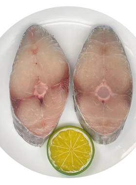 北海马鲛鱼片新鲜冷冻厚切片鱼排香煎焖烧铁板特大深海鱼中段鲅鱼