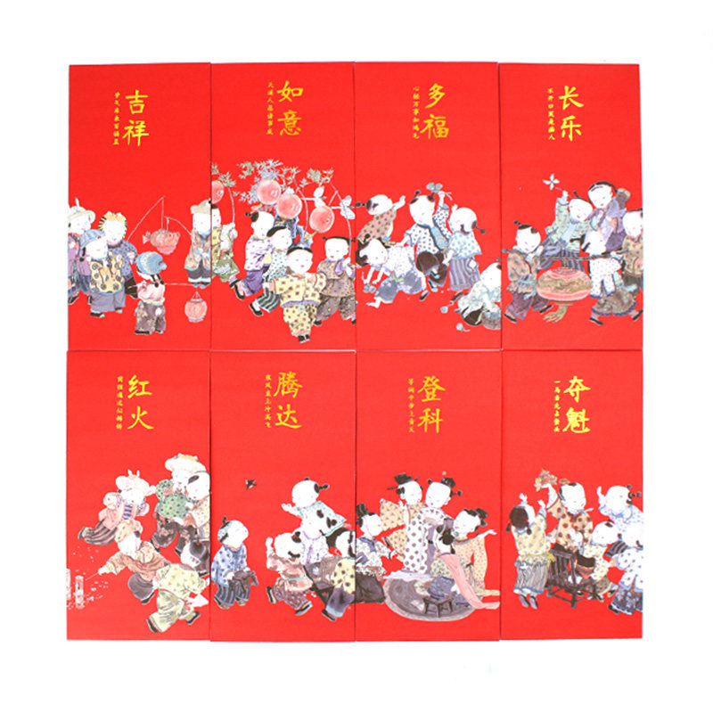 2019新年红包猪年过年复古利是封春节卡通个性创意大小压岁红包袋