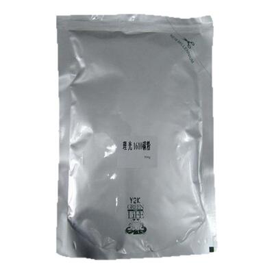 适用理光MP1610D碳粉 理光1610碳粉 1800 1801 1810墨粉 袋装500g