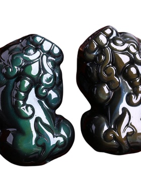 天然黑曜石彩虹眼貔貅百搭吊坠