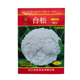 台松50天花菜种子神良松花菜早熟耐热抗病抗湿生长快花球饱满种籽