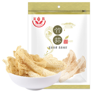 富昌竹荪干货30g新鲜竹笙足荪菇类干货菌菇类香菇非特级