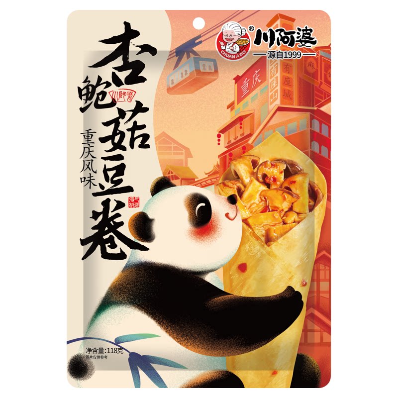 川阿婆鲜嫩q弹海带杏鲍菇豆卷