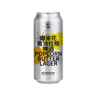 大罐装 北平机器 爆米花黄油拉格啤酒 500mL 罐装精酿啤酒