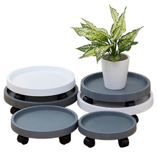 花盆托盘带轮轮移动万向底座大号塑料加厚滚轮滑轮底托树脂底盘