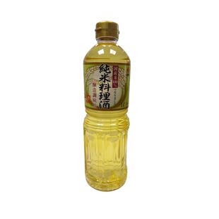 【自营】盛田纯米料理酒日式厨用酒料酒 纯米酿提鲜去腥调味0添加